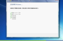 win8 64,Win8 64位操作系统全面特性与优化技巧