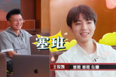 娱乐吃瓜酱几何,吃瓜酱带你领略幕后风云