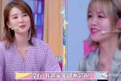 娱乐圈白富美吃瓜,揭秘明星们的奢华生活与八卦传闻 娱乐圈白富美吃瓜,揭秘明星们的奢华生活与八卦传闻