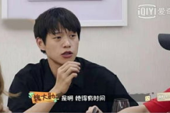 娱乐圈吃瓜嗑cp小说,甜蜜瓜田里的CP盛宴 娱乐圈吃瓜嗑cp小说,甜蜜瓜田里的CP盛宴