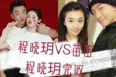娱乐圈吃瓜有点多,揭秘幕后真相,轻松应对八卦风暴 娱乐圈吃瓜有点多,揭秘幕后真相,轻松应对八卦风暴