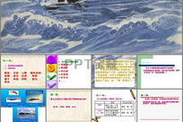 鲸ppt,海洋巨兽的奥秘与生活习性