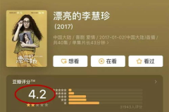 好看的娱乐圈吃瓜文,揭秘明星们的甜蜜瓜田