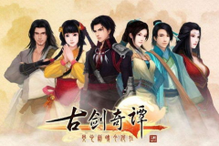 娱乐吃瓜酱中国的仙侠剧,娱乐吃瓜酱带你领略中国仙侠剧的魅力