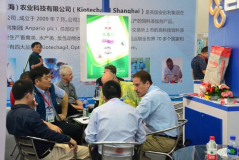 品牌畜牧网,绿色兽药领航者，助力畜牧产业健康发展