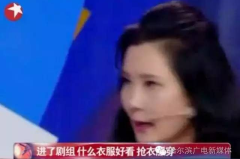 娱乐吃瓜的演员,揭秘明星幕后故事