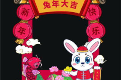 娱乐吃瓜模板免费下载,明星们的幕后故事大公开！