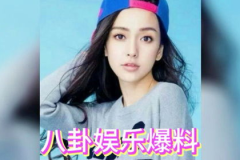 娱乐圈大型吃瓜,揭秘明星们的“瓜田”大战 娱乐圈大型吃瓜,揭秘明星们的“瓜田”大战