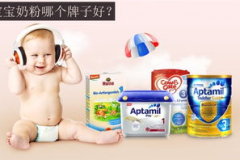 婴儿奶粉什么牌子好,揭秘十大热门奶粉品牌优势与特点