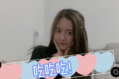 娱乐吃瓜酱网名大全女生,娱乐吃瓜酱带你领略女生独特魅力 娱乐吃瓜酱网名大全女生,娱乐吃瓜酱带你领略女生独特魅力