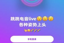 吃瓜娱乐社的背景音乐,揭秘吃瓜娱乐社背景音乐背后的故事