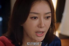 娱乐圈吃杨迪cp的瓜,娱乐圈甜蜜互动引热议 娱乐圈吃杨迪cp的瓜,娱乐圈甜蜜互动引热议