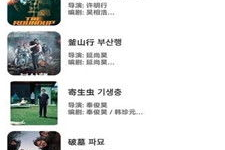 娱乐吃瓜君翻译,吃瓜君带你一探究竟 娱乐吃瓜君翻译,吃瓜君带你一探究竟