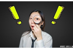 娱乐号直播吃瓜,揭秘娱乐圈幕后真相! 娱乐号直播吃瓜,揭秘娱乐圈幕后真相!