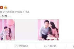 娱乐圈里吃瓜的直播 娱乐圈里吃瓜的直播