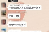 石河子婚介,搭建爱情桥梁，助力美满姻缘