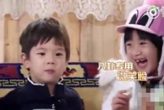 一姐吃瓜娱乐,揭秘娱乐圈幕后故事