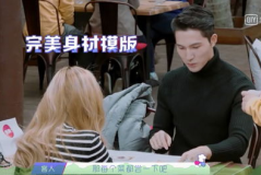 娱乐圈吃瓜熊婶是谁的孩子,揭秘“吃瓜熊婶”背后的神秘之子 娱乐圈吃瓜熊婶是谁的孩子,揭秘“吃瓜熊婶”背后的神秘之子