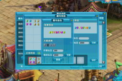 梦幻辅助工具,解锁游戏新境界，畅享无拘无束的奇幻之旅