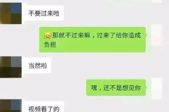 聊娱乐的吃瓜群众叫什么,聊娱乐背后的神秘力量