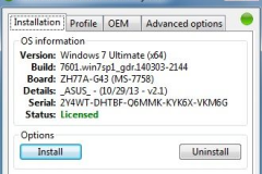 win7激活码生成器,一键激活，轻松畅享正版体验