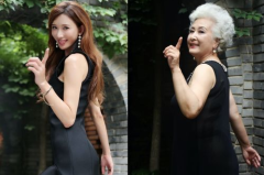 娱乐吃瓜老奶奶视频,老奶奶吃瓜视频背后的故事 娱乐吃瓜老奶奶视频,老奶奶吃瓜视频背后的故事